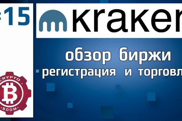 Mega darknet market форум